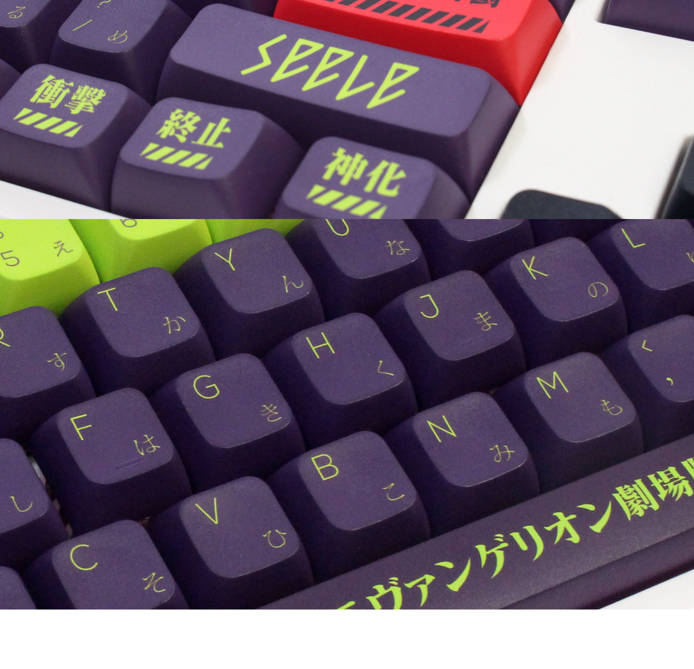 135-Tasten-EVA13-Set-Nr-13-PBT-Keycap-XDA-Profil-Sublimation-Japanische-Custom-Keycaps-fuumlr-mechan-1975929-3